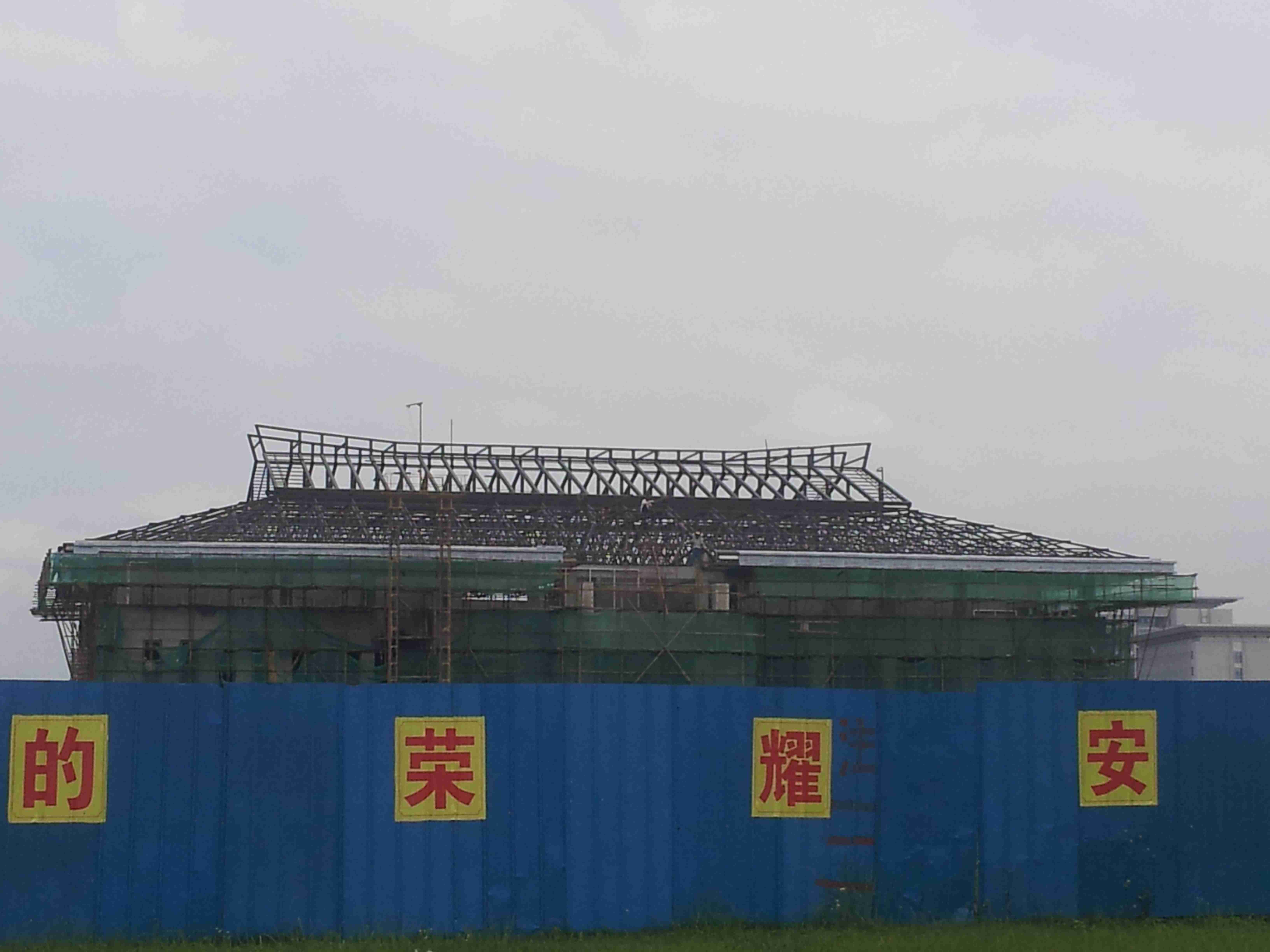 微信图片_20230713092633_new